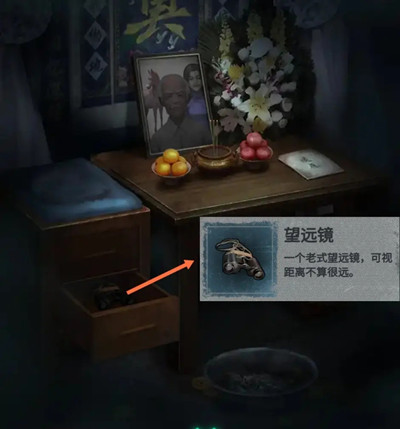 纸嫁衣2奘铃村怎么通关？纸嫁衣2奘铃村全关卡通关攻略