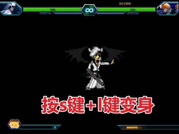 死神vs火影怎么变身?死神vs火影变身攻略