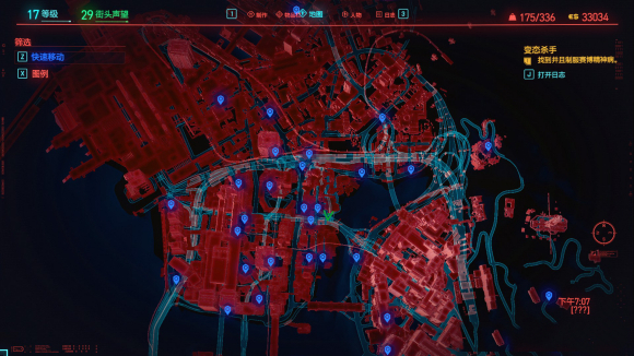 赛博朋克2077变态杀手怎么过?赛博朋克2077变态杀手任务完成与打法攻略