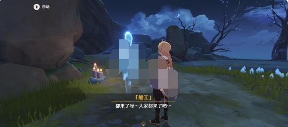 原神美好的风景望不到头成就怎么做？原神美好的风景望不到头成就获取攻略