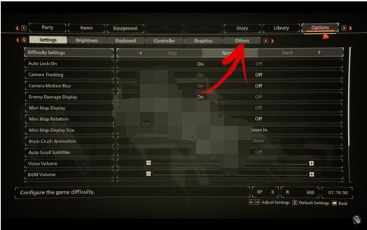 绯红结系如何退出 绯红结系怎么返回主菜单