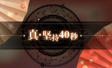 天谕手游妖精园游会怎么玩？天谕手游妖精园游会玩法介绍