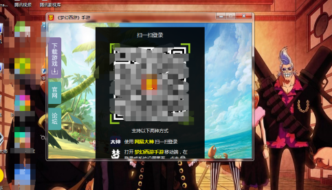 梦幻西游画面怎么缩小？梦幻西游缩小画面的方法