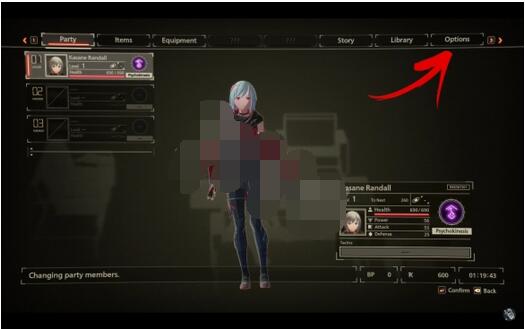 绯红结系如何退出 绯红结系怎么返回主菜单