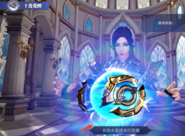 斗罗大陆：魂师对决怎么获得魂师？斗罗大陆：魂师对决获得魂师的玩法攻略