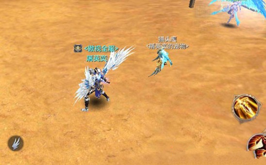 女神联盟召唤3个宠物同时出战分享