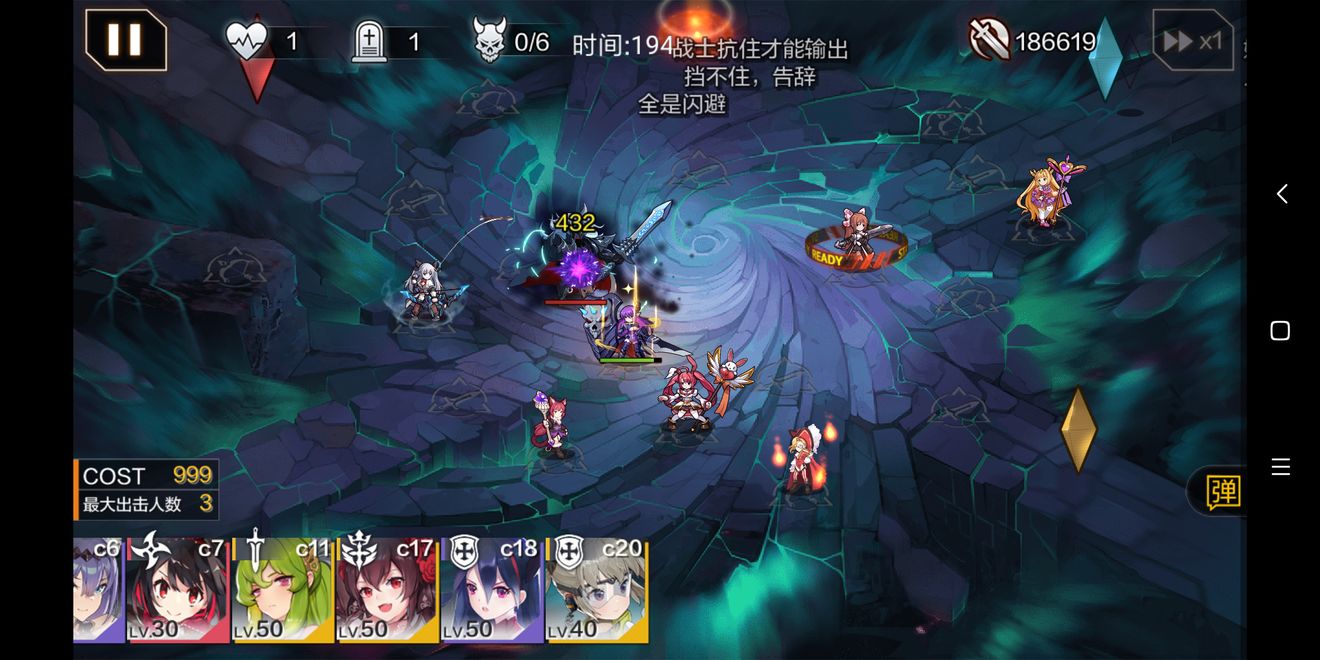 一零计划新异象新手高伤害打法分享