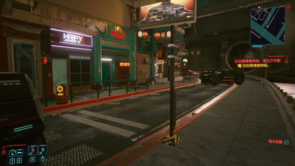 赛博朋克2077变态杀手怎么过?赛博朋克2077变态杀手任务完成与打法攻略