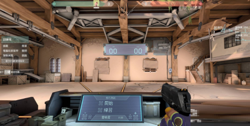 无畏契约如何退出训练场？无畏契约退出训练场的具体操作