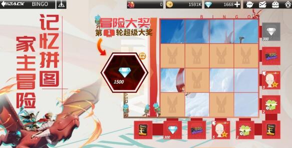 高能手办团平民全角色培养攻略 平民角色培养怎样优先级排名