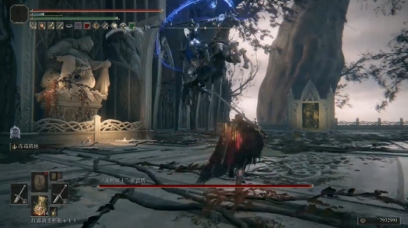 今天分享艾尔登法环罗蕾塔怎么击杀。 