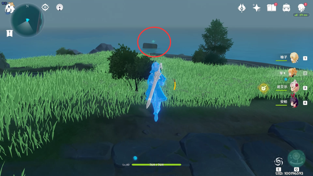 原神时与风有哪些流程 原神世界任务时与风图文攻略