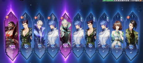 斗罗大陆：魂师对决怎么获得魂师？斗罗大陆：魂师对决获得魂师的玩法攻略