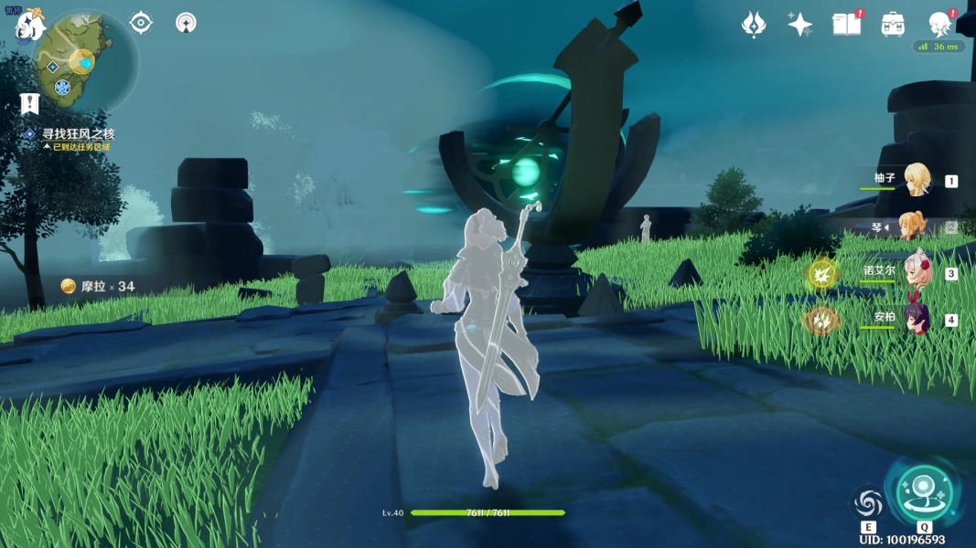 原神时与风有哪些流程 原神世界任务时与风图文攻略