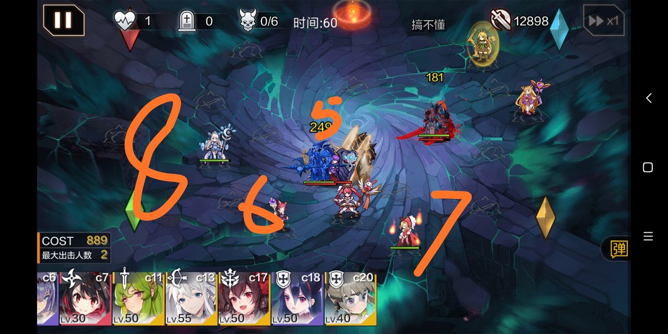 一零计划新异象新手高伤害打法分享