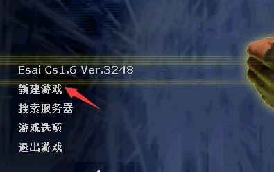 反恐精英怎么取消高空坠落的伤害？反恐精英取消高空坠落伤害的详细攻略