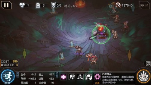 一零计划异象60w+打法技巧分享