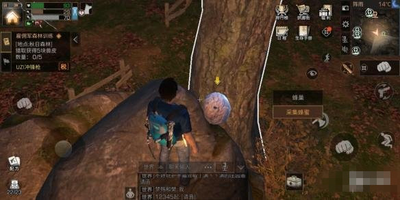 《明日之后》蜂蛰debuff消除详解