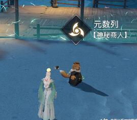 天谕手游妖精园游会怎么玩？天谕手游妖精园游会玩法介绍