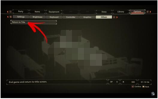 绯红结系如何退出 绯红结系怎么返回主菜单