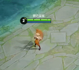 《王者荣耀》龙御九霄回城特效获得分享