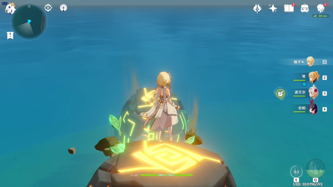 原神时与风有哪些流程 原神世界任务时与风图文攻略