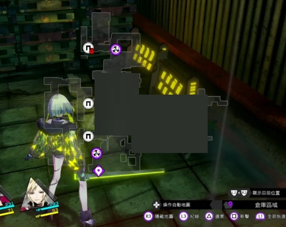 灵魂骇客2心中女子任务怎么完成?灵魂骇客2心中女子任务完成攻略