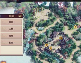 侍魂-胧月传说寻宝详解