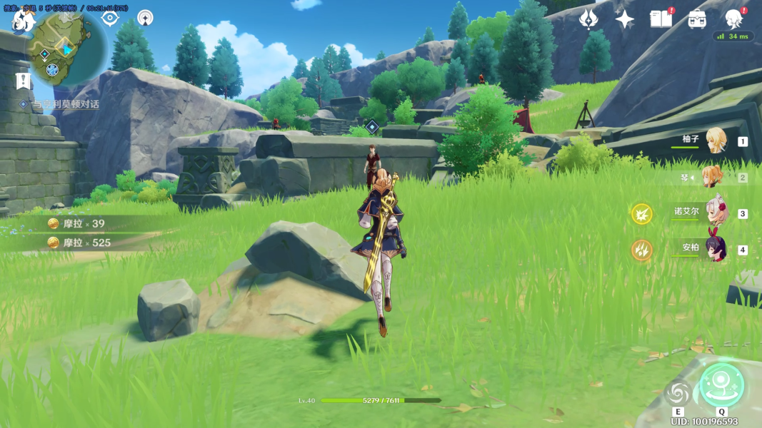 原神时与风有哪些流程 原神世界任务时与风图文攻略