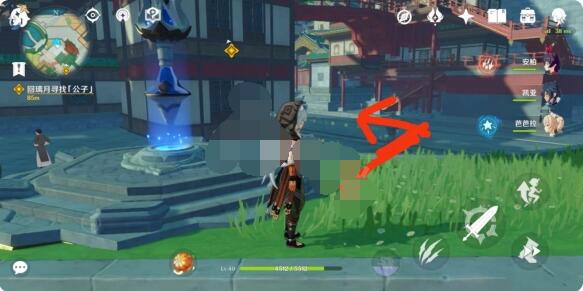 原神北国银行在哪里？原神北国银行位置分享