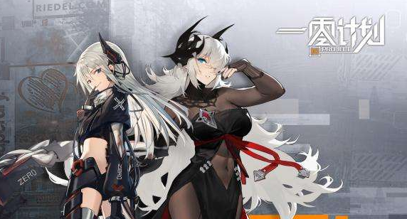 一零计划新异象新手高伤害打法分享