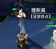 天谕手游妖精园游会怎么玩？天谕手游妖精园游会玩法介绍