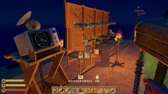 木筏求生草莓种子怎么获得？木筏求生草莓种子获得攻略