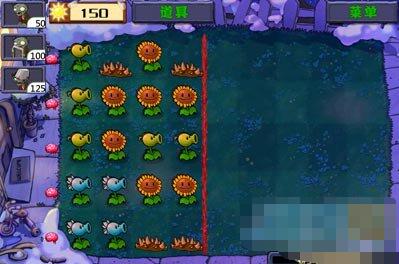 分享植物大战僵尸如何过僵尸公敌。 