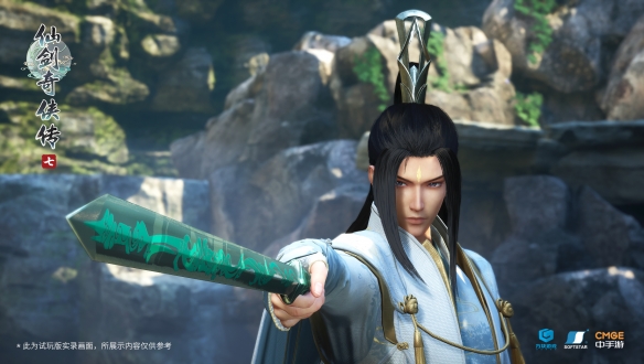 仙剑奇侠传7男主角是谁？仙剑奇侠传7主角介绍