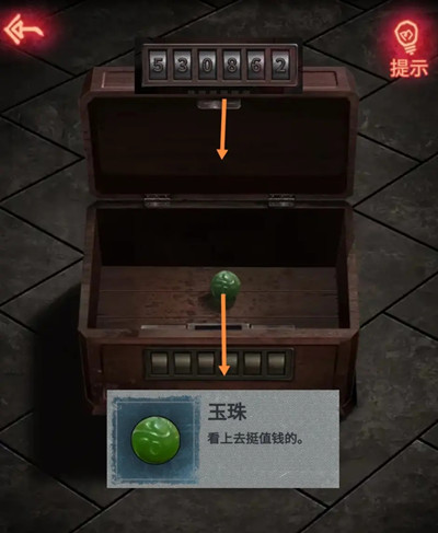 纸嫁衣2奘铃村怎么通关？纸嫁衣2奘铃村全关卡通关攻略