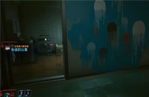 赛博朋克2077朱迪家在哪 赛博朋克2077朱迪家地图位置一览