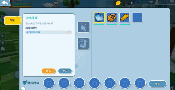 《乐高无限》前期武器详解