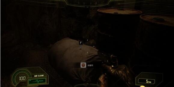 生化危机7不是英雄普通难度古硬币位置介绍