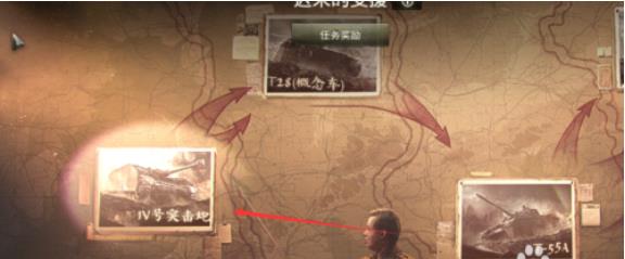 坦克世界个人任务是怎么做的 坦克世界个人任务系统介绍