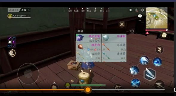 《风云岛行动》地雷用法分享