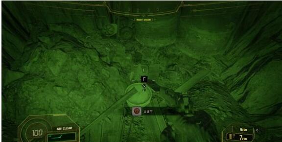 生化危机7不是英雄普通难度古硬币位置介绍