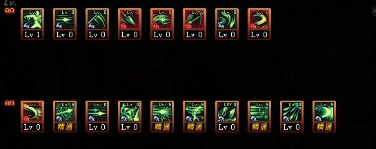 DNF100级圣武枪魂技能加点介绍