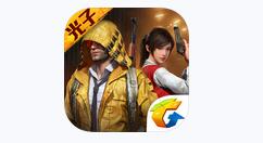 和平精英乐夏追梦礼盒奖励具体介绍