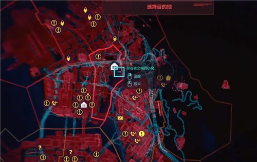 赛博朋克2077朱迪家在哪 赛博朋克2077朱迪家地图位置一览