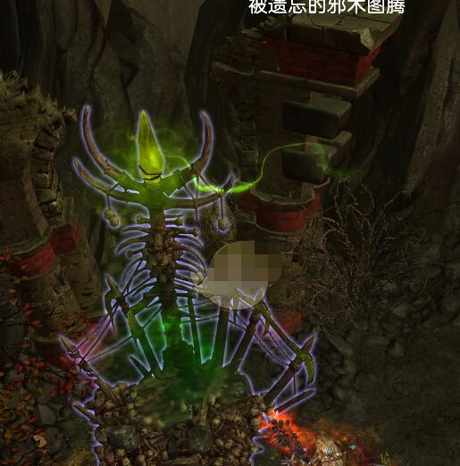 今天分享恐怖黎明被遗忘的邪术图腾速刷方法。 