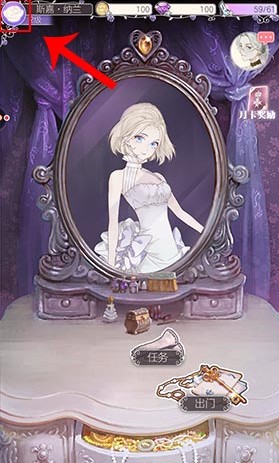 螺旋圆舞曲兑换码cdk攻略