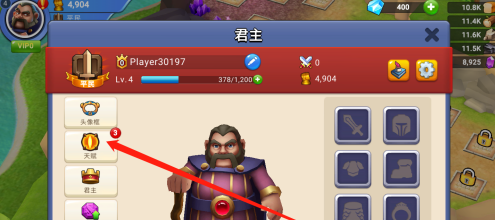 生存战争中文怎样升级天赋？生存战争中文升级天赋的详细攻略