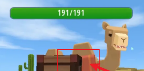 迷你世界怎么骑骆驼？迷你世界骑骆驼的详细攻略