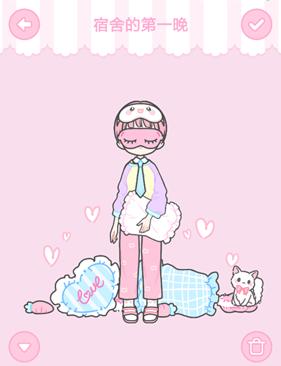 《装扮少女》第四关宿舍的一晚搭配攻略